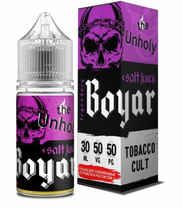 Жидкости для вейпа 50 50. Жидкость для вейпа Boyar. Жидкость Boyar Salt. Learmonth Boyar Salt. Жижа 50/50.