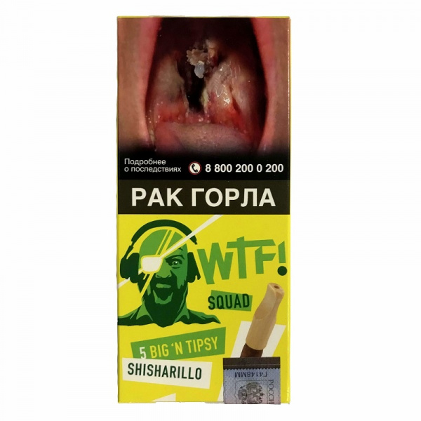 Сигариллы WTF! 5*10*20 (Squad Lemon&Mint, Германия)