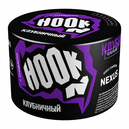 Hook 40г (Клубничный)