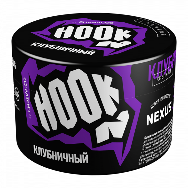 Hook 40г (Клубничный)