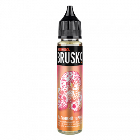 Жидкость Brusko (Salt) №2 30ml (Малиновый Пончик, Light)
