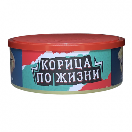 Ветер Северный 100г (Корица по жизни, Средний)