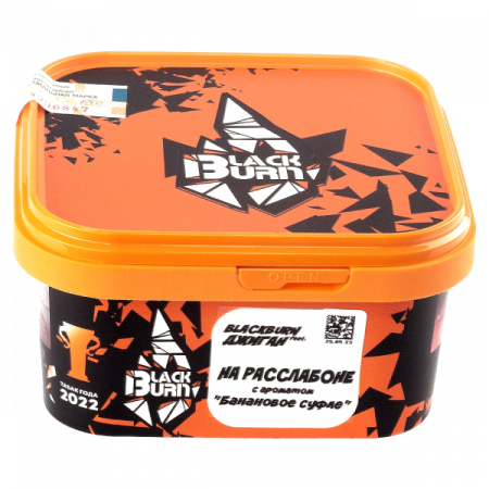 BlackBurn 200г (На расслабоне (Банановое Суфле), Крепкий)