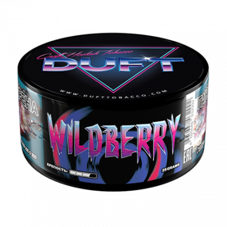 Duft 20г (Wildberry, Средний)