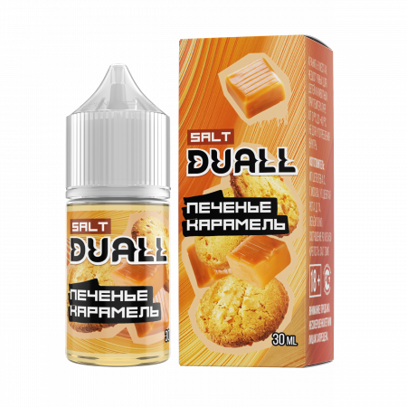 Жидкость Duall salt 30ml LIGHT 20mg (Печенье Карамель, Light)