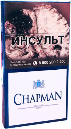 Chapman SSL (тонкие) (Blue, Германия)