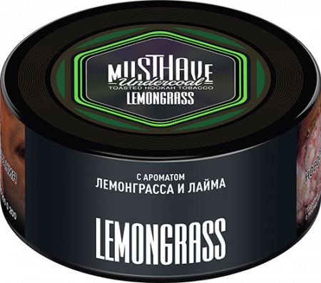 Must Have 125г (Lemongrass (Лемонграсс и Лайм), Средний)