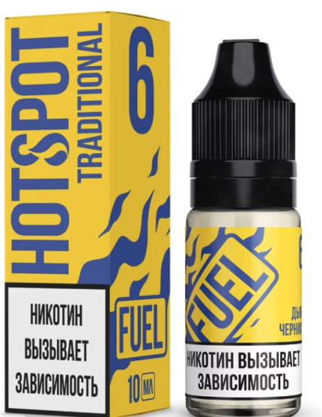 Жидкость HOTSPOT Traditional FUEL 10мл 12мг (Melon-Blueberry (Дыня Черника))