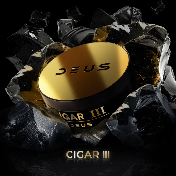 DEUS 20г (Cigar 3, Крепкий)