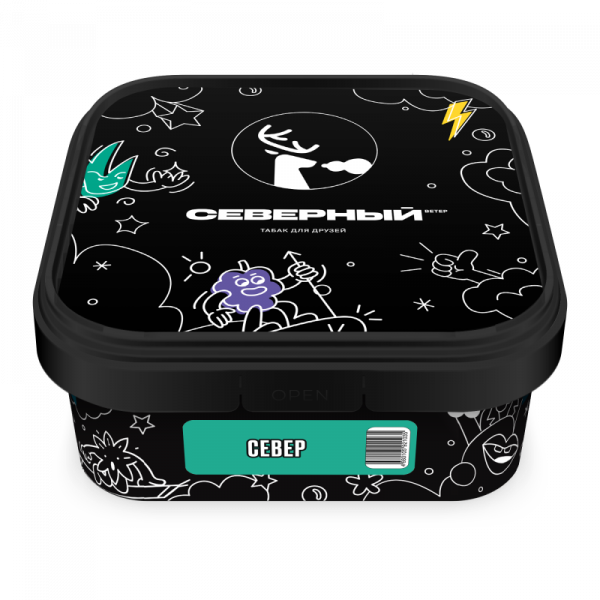 Ветер Северный 200г (Север (Лёд), Средний)