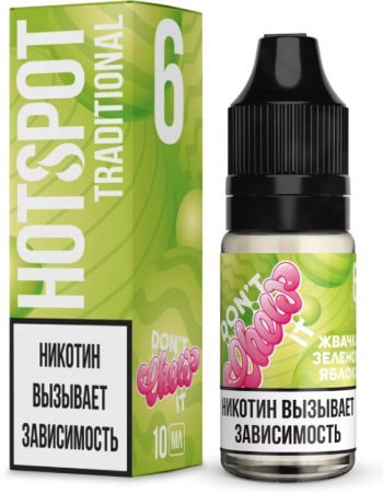 Жидкость HOTSPOT Traditional DON'T Chew IT 10мл 12мг (Жвачка зеленое яблоко)