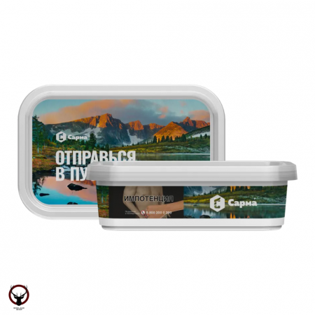 Сарма 120г (Это база, Средний)