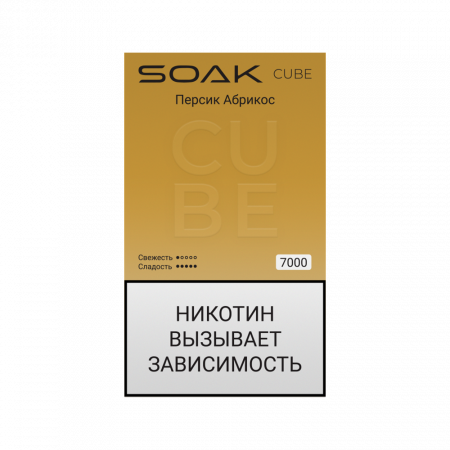 SOAK CUBE 7000тяг (Персик Абрикос)