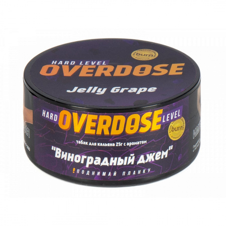 Overdose 25г (Jelly Grape (Виноградный джем), Крепкий)