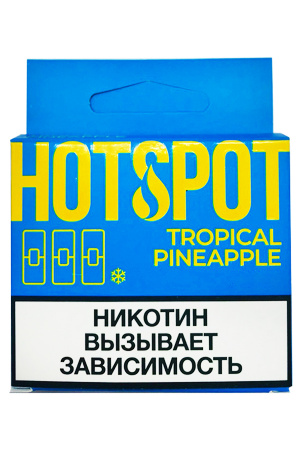 Картридж Hotspot (for Juul) (Tropical Pineapple)
