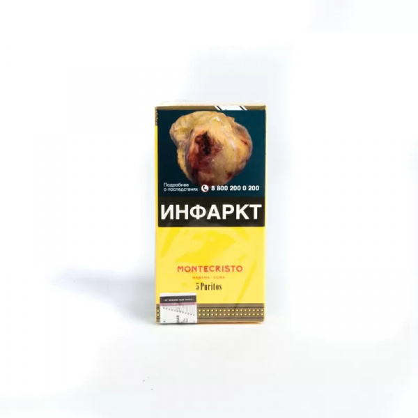 Сигариллы Montecristo Purito (5шт в пачке) Сигариллы Montecristo Purito (5шт в пачке)