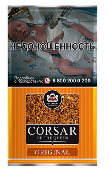 Самокруточный Corsar 35г (Ориджинал (Original))