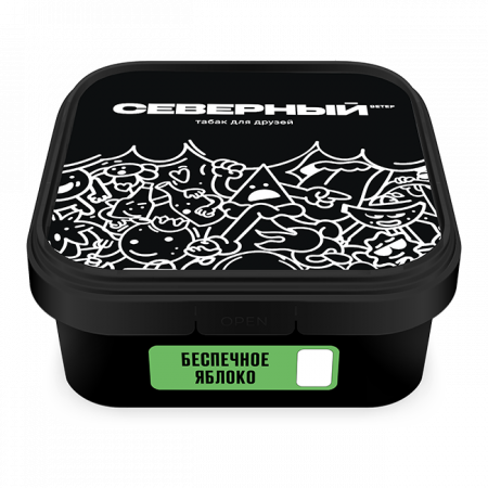 Ветер Северный 250г (Беспечное Яблоко, Средний)