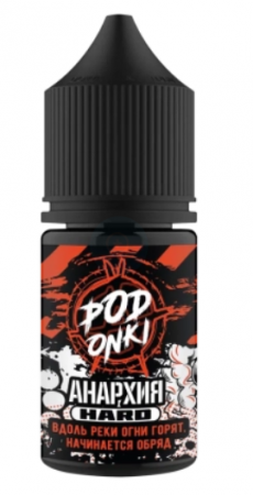 Жидкость Podonki Анархия 30ml 20mg Ultra (Вдоль реки огни горят, начинается обряд (Апельсин со льдом), Hard)