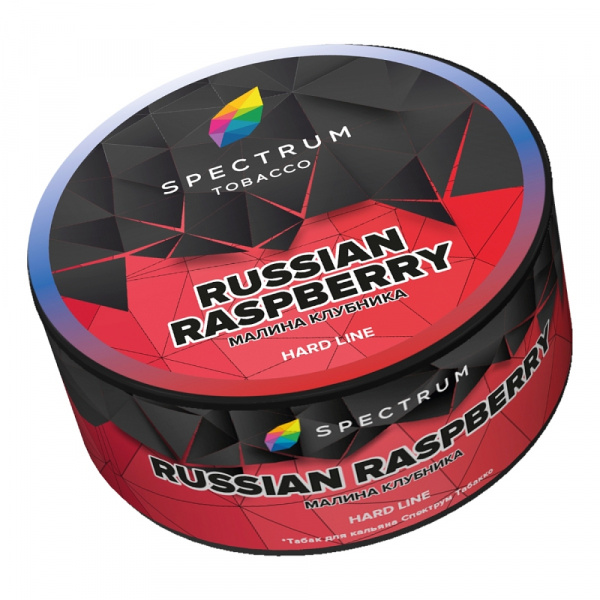 Spectrum Hard 25г (Russian Raspberry, Крепкий) Spectrum Hard 25г (Russian Raspberry, Крепкий)