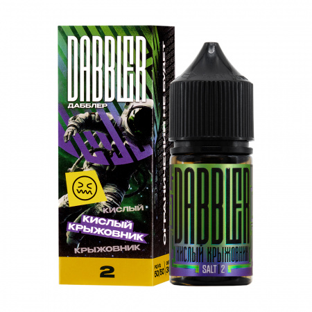 Жидкость Dabbler (chubby) 30ml 20mg (Кислый Крыжовник, Light)