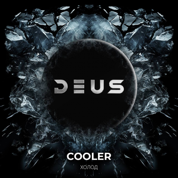 DEUS 100г (Cooler (Холод), Крепкий)