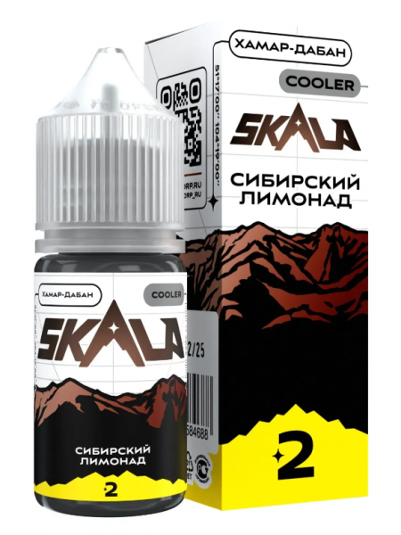 Жидкость SKALA salt 30ml 20mg (Хамар-Дабанд (Сибирский лимонад со льдом))